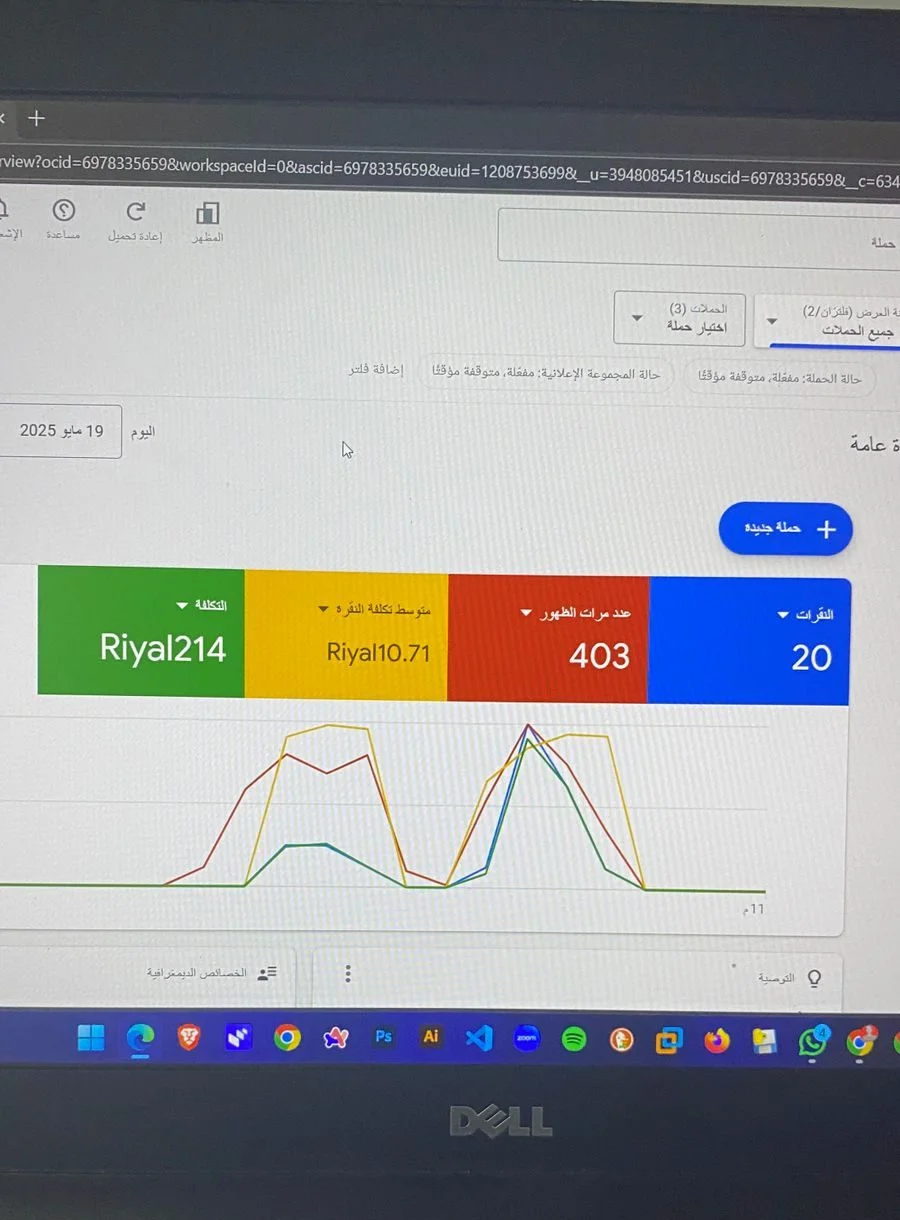 IMG-20250528-WA0002-e1748425342166