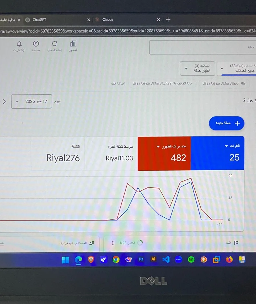 IMG-20250528-WA0004-e1748425388456