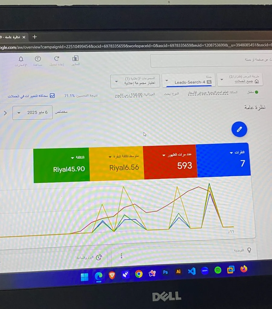 IMG-20250528-WA0010-e1748425283732