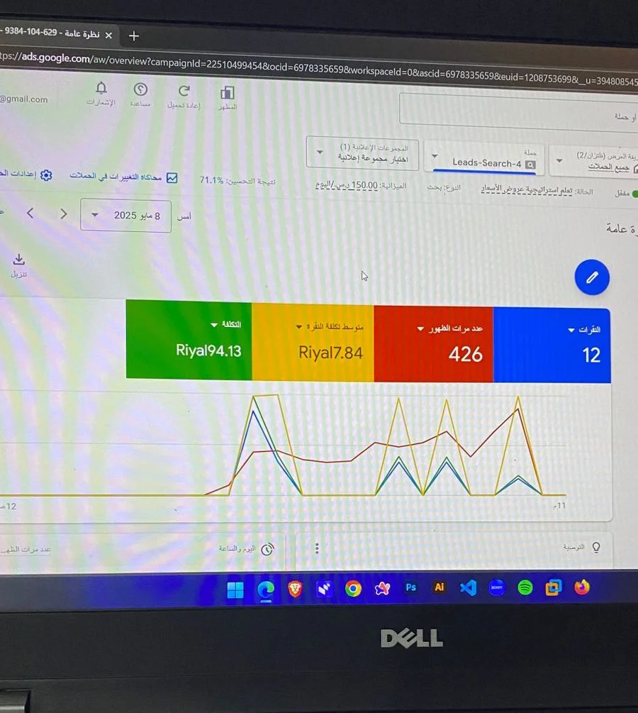 IMG-20250528-WA0013-e1748425208259