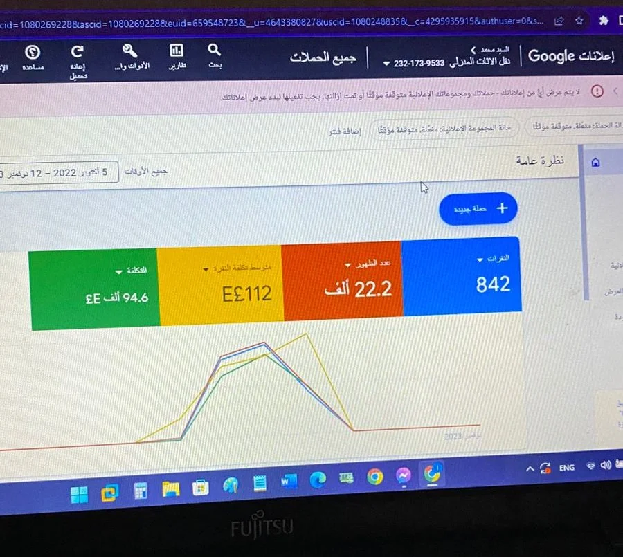 IMG-20250528-WA0014-e1748425309541