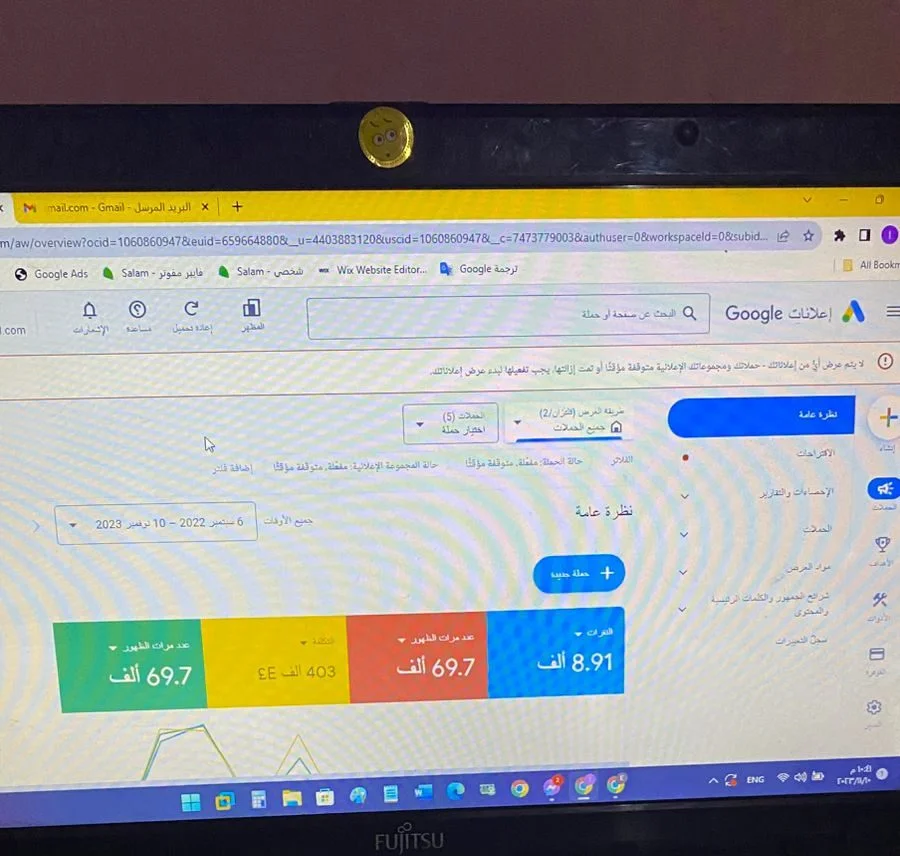 IMG-20250528-WA0015-e1748425069554