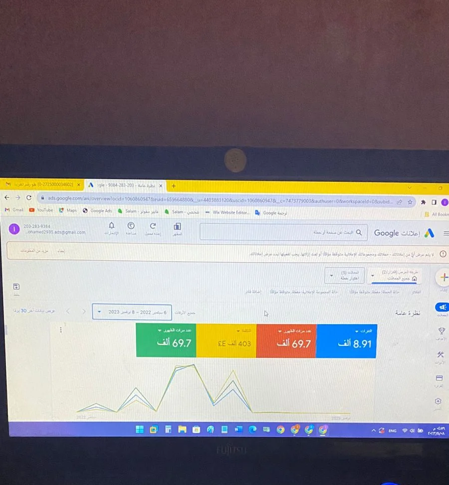 IMG-20250528-WA0019-e1748425127372